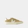 Veja Campo Sneakers -  - Leather - Dune White In Brown