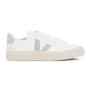 Veja Campo Sneakers In White