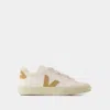 Veja V-12 Leather Extra White Sable Trainers