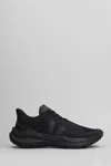Veja Sneakers Low-top Condor 3 Advanced.