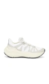 Veja Condor 3 Advanced Sneaker In Full White