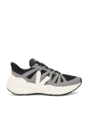 Veja Logo Sports Shoes In Black & Calcaire
