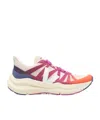 Veja Condor 3 Gradient-effect Sneakers In Nude