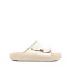 Veja Cotton Sneakers