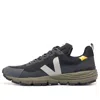 Veja Dekkan Alveomesh 'black Oxford-grey Tonic'