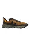 Veja Dekkan Alveomesh Low-top Sneakers In Brown