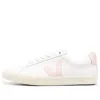 Veja Esplar Low-top Leather Sneakers