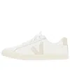 Veja Esplar White Low Top Sneakers With Logo Detail On The Side And Logo Lettering On The Heel In Leather In White