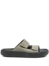 Veja Etna Sandals