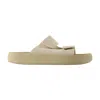 Veja Etna Sandals In Neutral