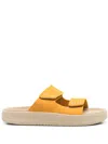 Veja Cotton Sneakers
