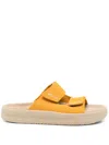 Veja Cotton Sneakers