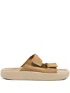 Veja Etna Strap Sandals In Brown