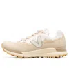 Veja Fitz Roy Lace-up 'beige Brown'