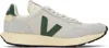 Veja Paulistana Alveomesh Lace Up Trainers Grey In Natural_cyprus