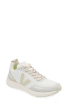 Veja Women Impala Engineered Mesh Sneakers In Eggshell Pierre In Eggshell Pierre