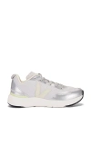 Veja Impala Low-top Sneakers In Metallic Silver