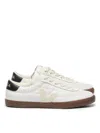 Veja Minimalist Low-top Sneakers With Textured Sole In Multi