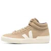 Veja Minotaur High-top 'khaki'