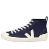 Veja Nova High-top Sneakers 'navy'