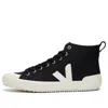 Veja Nova Ht 'black Pierre'