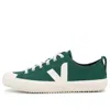 Veja Wata Ii Men's Poker Pierre Sneakers In Green