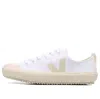 Veja Wata Ii Pierre Sneakers With Logo In White Canvas Woman In White