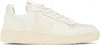 Veja Off-white & Beige V-10 Leather Sneakers In Pure_calcaire