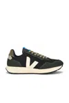 Veja Paulistana Sneaker In Multi