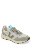 Veja Paulistana Alveomesh Sneakers In Light-grey Grey