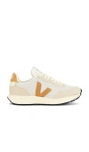 Veja Paulistana Alveomesh & Suede Sneaker In Natural & Umber
