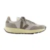 Veja Paulistana Sneakers In Gray