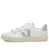 Veja Recife Grip-trio Court Sneakers