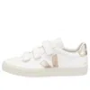 Veja Recife Triple-grip Bicolor Sneakers In White
