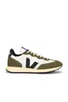 Veja Rio Branco Ii Sneaker In Animal Print