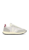 Veja Rio Branco Sneakers In Light Grey & Pierre & Marsala