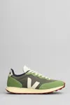 Veja Rio Branco Ii Ripstop Lace Up Trainers In Green