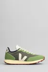 Veja Rio Branco Ii Ripstop Lace Up Trainers In Green