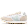 Veja Rio Branco Alveomesh Low-top Sneakers