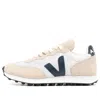 Veja Rio Branco 'light Lunar Nautico' In Multi