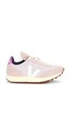 Veja Rio Branco Sneaker In Parme White