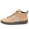 Veja Roraima Suede 'desert Oxford Grey Kaki' In Multi