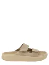 Veja Beige Chunky Platform Logo Sandals In Multi