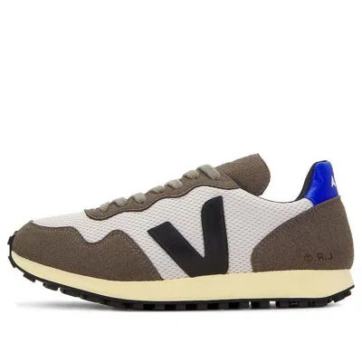 Veja Sdu Alveomesh 'light Grey Black' In Multi