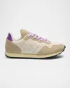 Veja Sdu Colorblock Jute Raffia Runner Sneakers In Gold