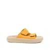 Veja Cotton Sneakers