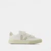 Veja Sneakers Recife Logo -  - Cuir - Blanc/beige In Multicoloured