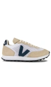 Veja Sneakers In Tan