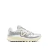 Veja Polyester Sneakers