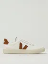 Veja Sneakers Campo Chromefree White Cognac In Brown